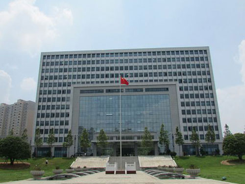 湖南省森林防火指挥中心