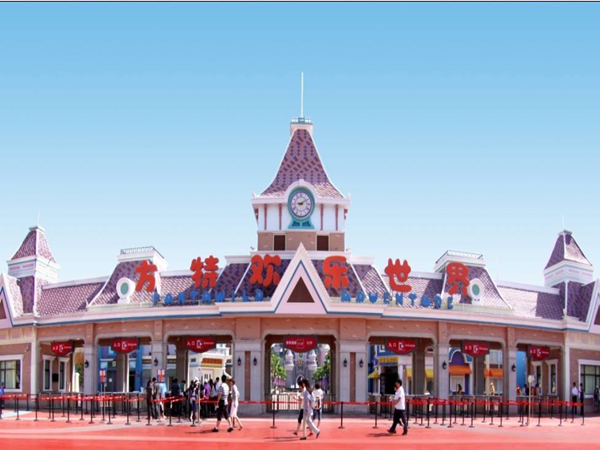 株洲方特欢乐世界