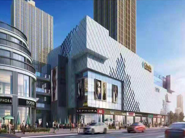 常德鼎盛商业广场