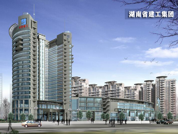 湖南省建工集团