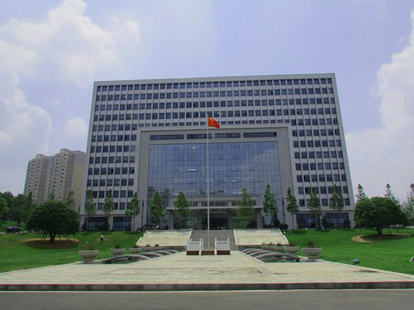 湖南省森林防火指挥中心