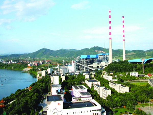 大唐集团耒阳发电厂