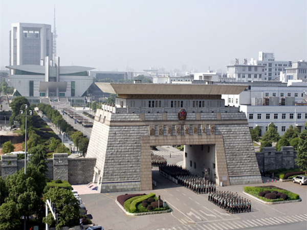 国防科技大学