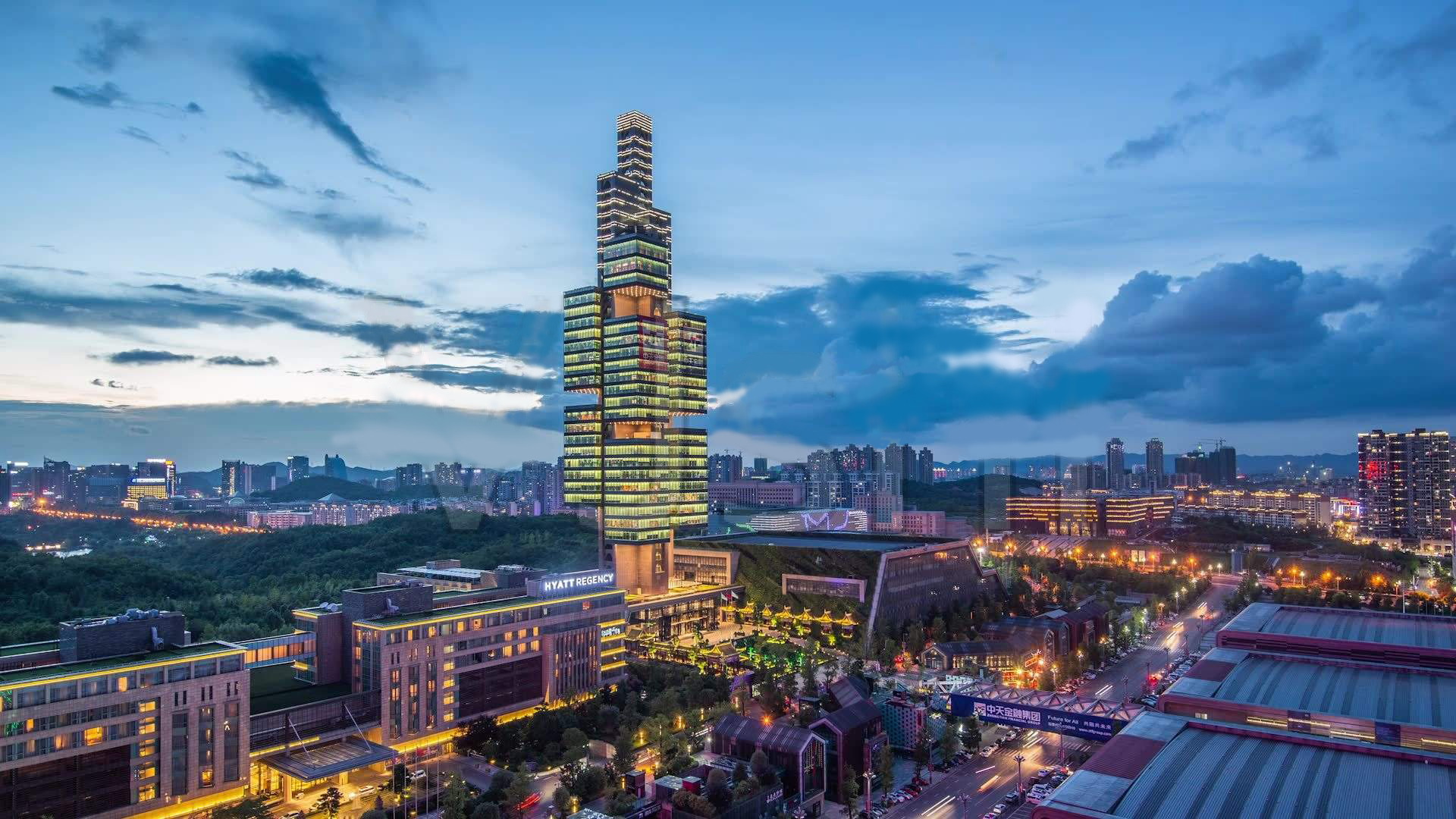 贵阳中天凯悦酒店