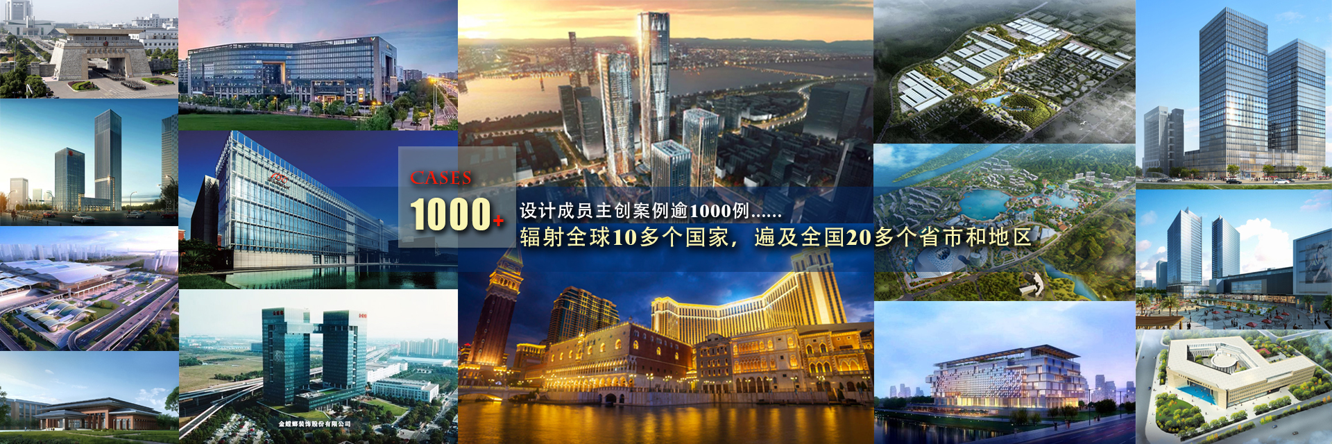 长沙莱强工程设计有限公司_厨房工程设计顾问服务